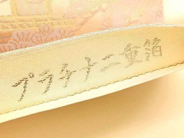 平和屋着物◎六通柄袋帯　プラチナ二重箔　京名所　正絹　逸品　BAAU5186hv