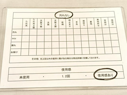 平和屋着物◎六通柄袋帯　唐織　束ね熨斗宝相華　黒地　金糸　正絹　逸品　BAAU5187hv