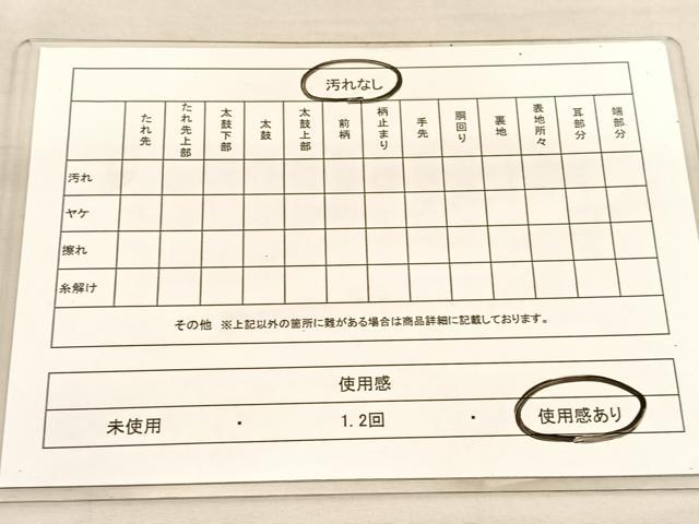 平和屋着物◎六通柄袋帯　唐織　束ね熨斗宝相華　黒地　金糸　正絹　逸品　BAAU5187hv