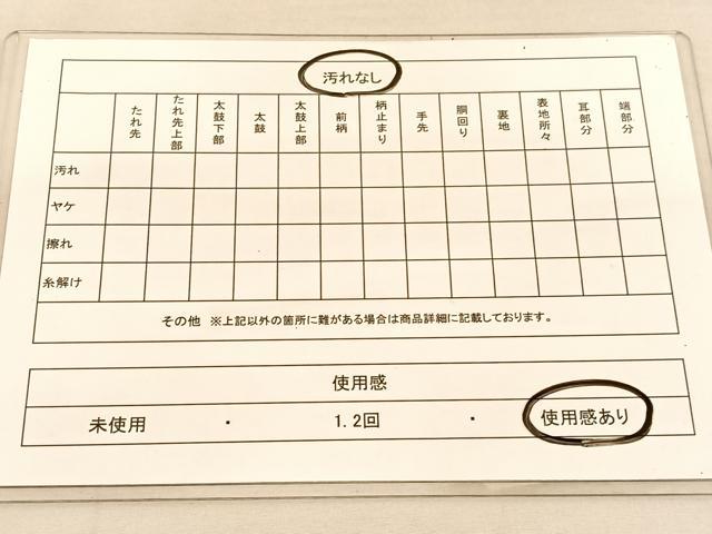 平和屋着物◎西陣　六通柄袋帯　プラチナ箔二重引　彩京錦　風景文　正絹　逸品　BAAU5195hv