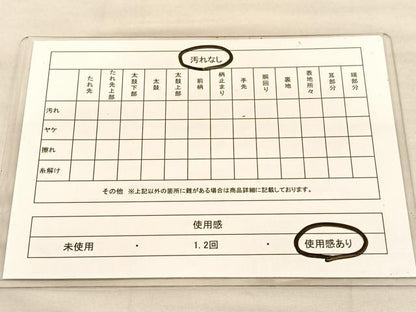平和屋着物◎六通柄袋帯　唐織　草花文　金糸　正絹　逸品　BAAU5201hv