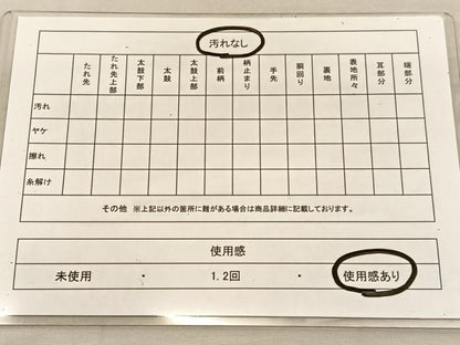 平和屋着物◎六通柄袋帯　唐織　鳳凰花蝶文　金糸　正絹　逸品　BAAU5208hv