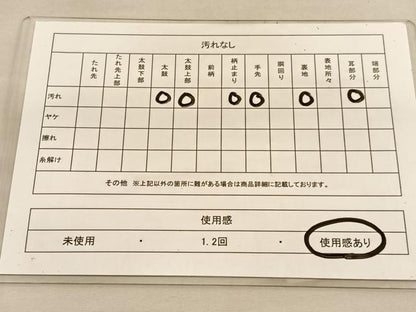 平和屋着物◎西陣　六通柄袋帯　唐織　尾長鳥扇面花文　金銀糸　正絹　逸品　BAAU5216hv