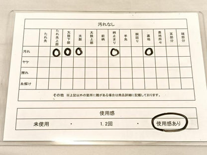 平和屋着物◎六通柄袋帯　唐織　御所車花鳥文　九百錦　プラチナ箔　正絹　逸品　BAAU5363hv