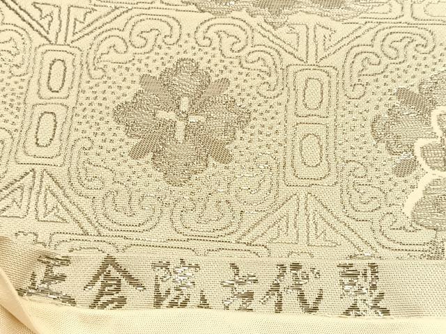 平和屋着物◎六通柄袋帯　唐織　正倉院古代裂　プラチナ二重箔　正絹　逸品　BAAU5365hv