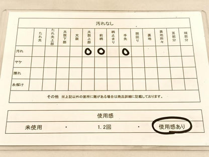 平和屋着物◎全通柄袋帯 菊 金銀糸 正絹 逸品 BAAU5385hv