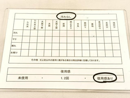 平和屋着物◎佐賀錦 六通柄袋帯 尾長鳥 几帳花文 金糸 正絹 逸品 BAAU5396hv