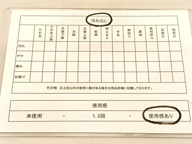 平和屋着物◎六通柄袋帯 唐織 流線文 金糸 正絹 逸品 BAAU5406hv