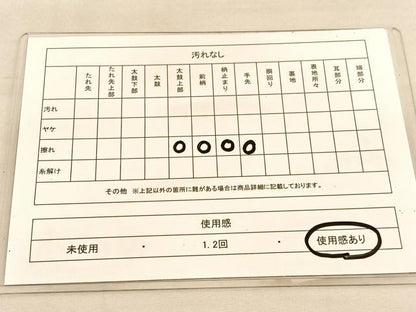 平和屋着物◎六通柄袋帯　唐織　亀甲桐文　銀糸　正絹　逸品　BAAU5414hv