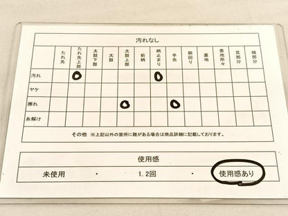 平和屋着物◎六通柄袋帯　唐織　草花文　金銀糸　正絹　逸品　BAAU5415hv