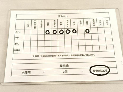 平和屋着物◎六通柄袋帯 唐織 鳳凰亀甲花文 銀糸 正絹 逸品 BAAU5423hv