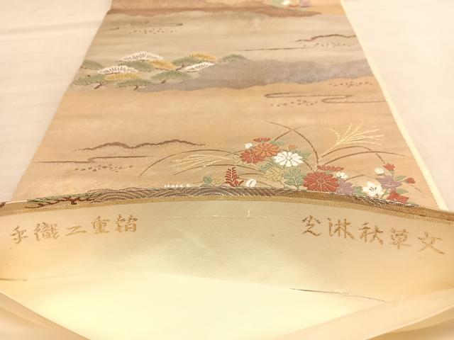 平和屋着物◎六通柄袋帯　唐織　光琳秋草文　手織二重箔　正絹　逸品　BAAU5425hv