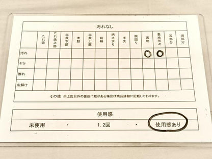平和屋着物◎西陣　服部織物謹製　六通柄袋帯　オリエント更紗　亀甲花文　正絹　逸品　BAAU5445hv