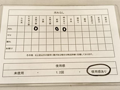 平和屋着物◎六通柄袋帯 唐織 飾花唐草文 金銀糸 正絹 逸品 BAAU5446hv