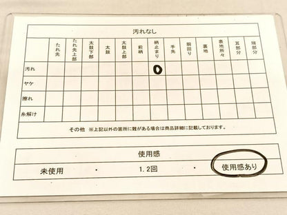 平和屋着物◎六通柄袋帯 箔散らし 色紙重ね 銀糸 正絹 逸品 BAAU5447hv