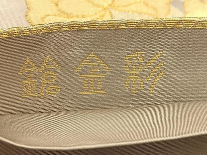 平和屋着物◎六通柄袋帯 牡丹 鎗金彩 正絹 逸品 BAAU5456hv