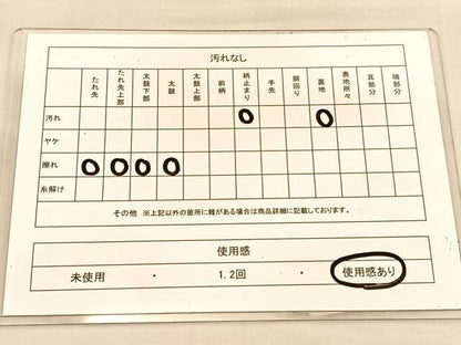 平和屋着物◎六通柄袋帯 唐織 扇面花文 金糸 正絹 逸品 BAAU5462hv