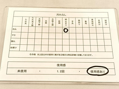 平和屋着物◎六通柄袋帯　唐織　扇面花文　銀糸　正絹　逸品　BAAU5468hv