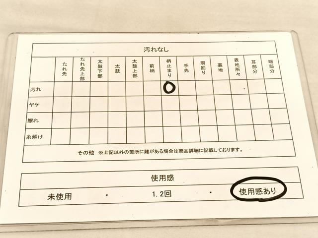 平和屋着物◎六通柄袋帯　京洛錦　浜松文　二重引箔　金銀糸　正絹　逸品　BAAU5477hv
