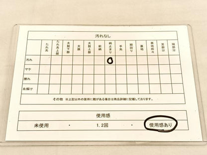 平和屋着物◎六通柄袋帯　唐織　鴛鴦風景花文　金糸　正絹　逸品　BAAU5482hv