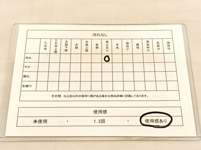 平和屋着物◎六通柄袋帯　唐織　鴛鴦風景花文　金糸　正絹　逸品　BAAU5482hv