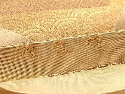 平和屋着物◎六通柄袋帯　慶長錦　光琳色紙文　金糸　正絹　逸品　BAAU5500hv