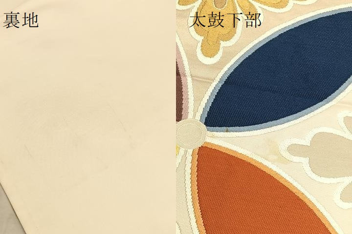 平和屋着物●西陣　白綾苑大庭　六通柄袋帯　唐織　七宝花文　金糸　正絹　逸品　BAAU5515hv