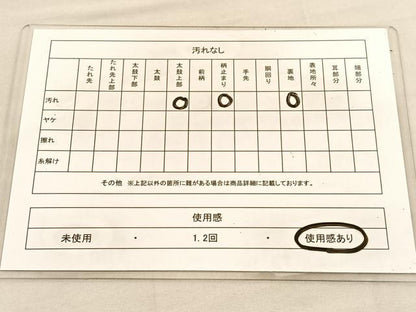平和屋着物◎六通柄袋帯 唐織 舞蝶文 金銀糸 正絹 逸品 BAAU5536hv