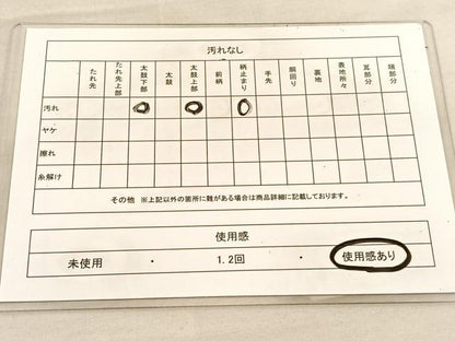 平和屋着物◎六通柄袋帯　唐織　立涌花文　銀糸　正絹　逸品　BAAU5540hv