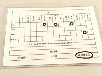 平和屋着物◎六通柄袋帯　唐織　扇面鳳凰花文　金銀糸　正絹　逸品　BAAU5547hv
