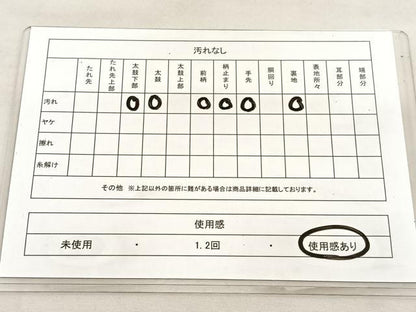 平和屋着物◎六通柄袋帯　道長亀甲花文　銀糸　正絹　逸品　BAAU5570hv