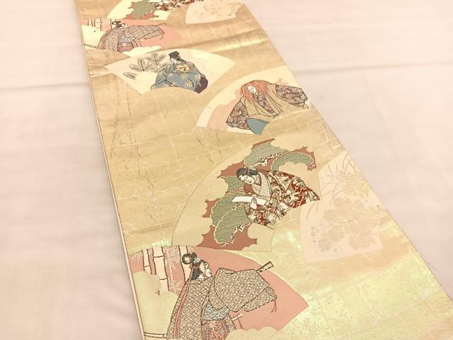 平和屋着物◎六通柄袋帯 唐織 演能扇面散し 金糸 正絹 逸品 BAAU5573hv
