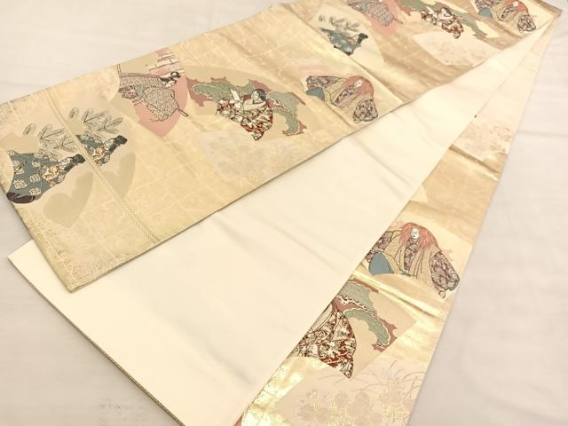 平和屋着物◎六通柄袋帯 唐織 演能扇面散し 金糸 正絹 逸品 BAAU5573hv