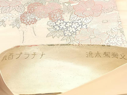 平和屋着物◎六通柄袋帯　流水鴛鴦文　九百プラチナ　銀糸　正絹　逸品　BAAU5574hv