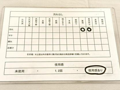 平和屋着物◎六通柄袋帯　唐織　向かい鴛鴦花丸文　プラチナ箔　正絹　逸品　BAAU5598hv
