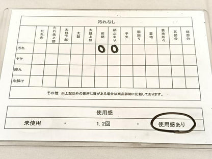 平和屋着物◎六通柄袋帯　唐織　立涌花文　金糸　正絹　逸品　BAAU5603hv