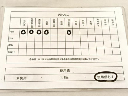 平和屋着物◎六通柄袋帯　唐織　草花文　銀糸　正絹　逸品　BAAU5617hv