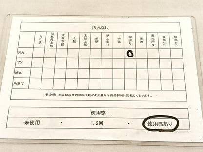 平和屋着物◎太鼓柄袋帯　ふくれ織　更紗花鳥文　銀糸　正絹　逸品　BAAU5625hv