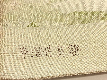 平和屋着物◎本箔佐賀錦　六通柄袋帯　流水風景文　金銀糸　正絹　逸品　BAAU5642hv