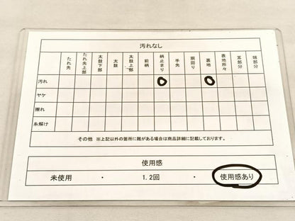 平和屋着物◎六通柄袋帯　唐織　花丸文　金糸　正絹　逸品　BAAU5646hv
