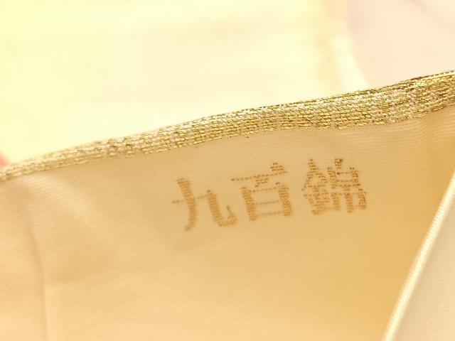 平和屋着物◎六通柄袋帯　唐織　桃山錦波　九百錦　金糸　正絹　逸品　BAAU5650hv