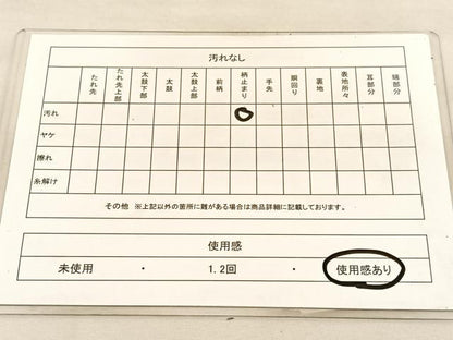 平和屋着物◎六通柄袋帯　唐織　桃山錦波　九百錦　金糸　正絹　逸品　BAAU5650hv