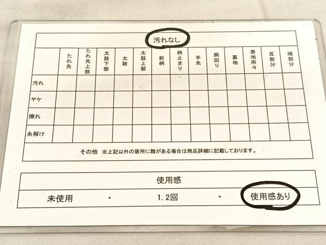 平和屋着物◎六通柄袋帯 唐織 有職花唐草文 銀糸 正絹 逸品 BAAU5660hv