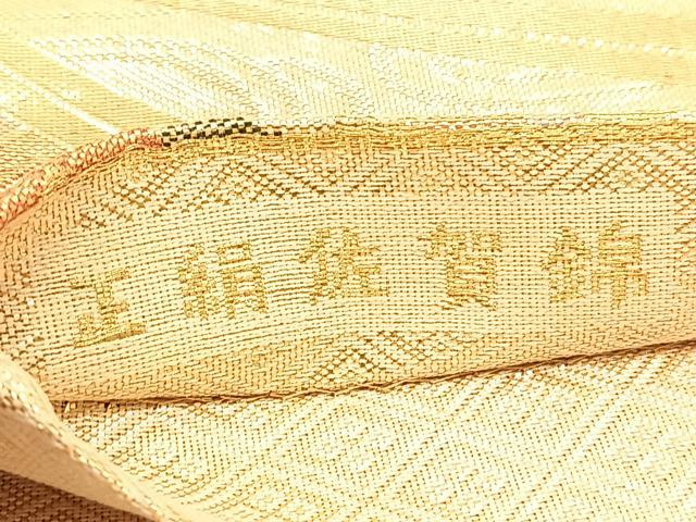 平和屋着物◎佐賀錦　六通柄袋帯　鴛鴦鳳凰花文　金糸　正絹　逸品　BAAU5667hv