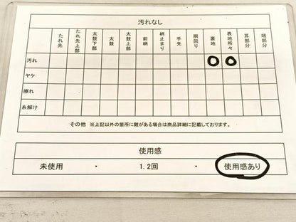 平和屋着物◎六通柄袋帯　唐織　秋草文　金糸　正絹　逸品　BAAU5672hv