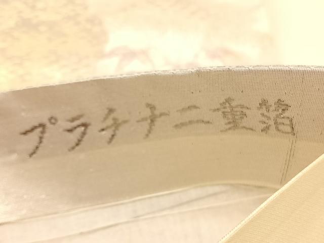 平和屋着物◎六通柄袋帯　京名所　プラチナ二重箔　正絹　逸品　BAAU5680hv