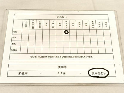 平和屋着物◎六通柄袋帯　唐織　鴛鴦雪輪花文　金銀糸　正絹　逸品　BAAU5681hv