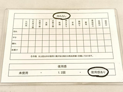 平和屋着物◎六通柄袋帯　重ね山花蝶文　金銀糸　正絹　逸品　BAAU5682hv