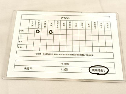 平和屋着物◎六通柄袋帯　唐織　色紙牡丹文　金銀糸　正絹　逸品　BAAU5683hv