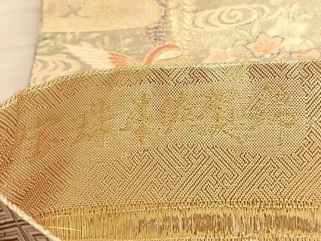 平和屋着物◎宝朱本佐賀錦　六通柄袋帯　花車文　九百錦　金糸　正絹　逸品　BAAU5690hv